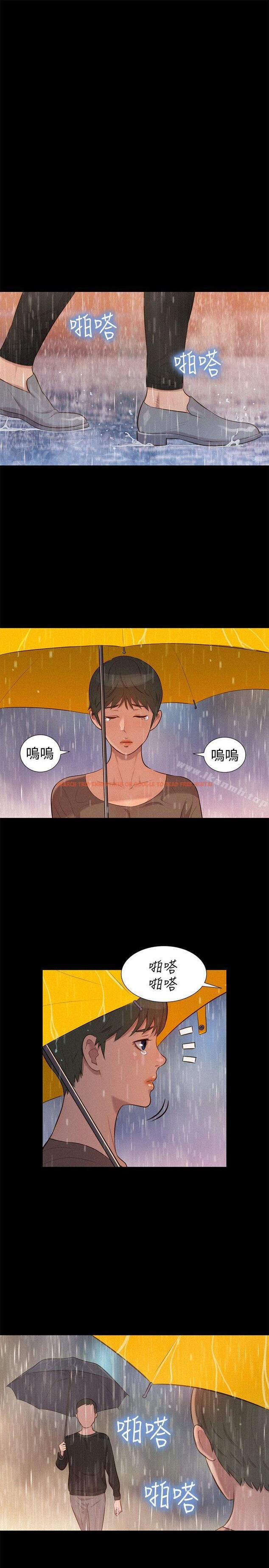 查看漫画不倫駕訓班 - 第34話 - www.tymanga.com中的169953图片