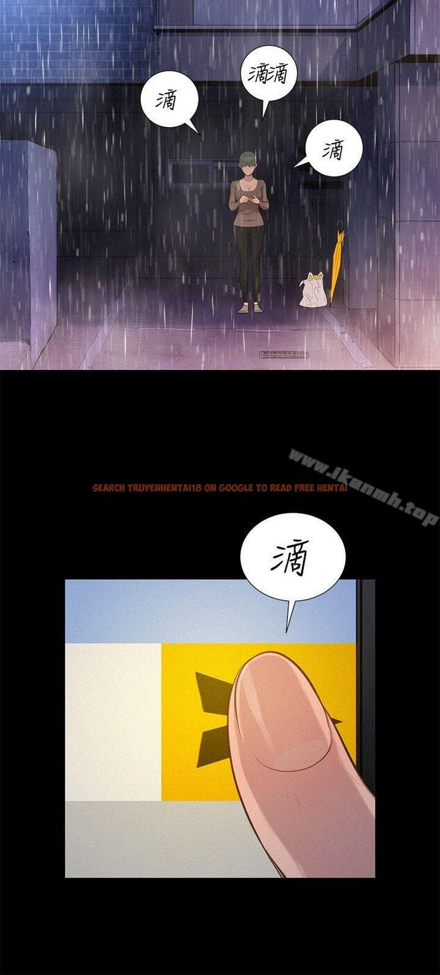 查看漫画不倫駕訓班 - 第34話 - www.tymanga.com中的170044图片