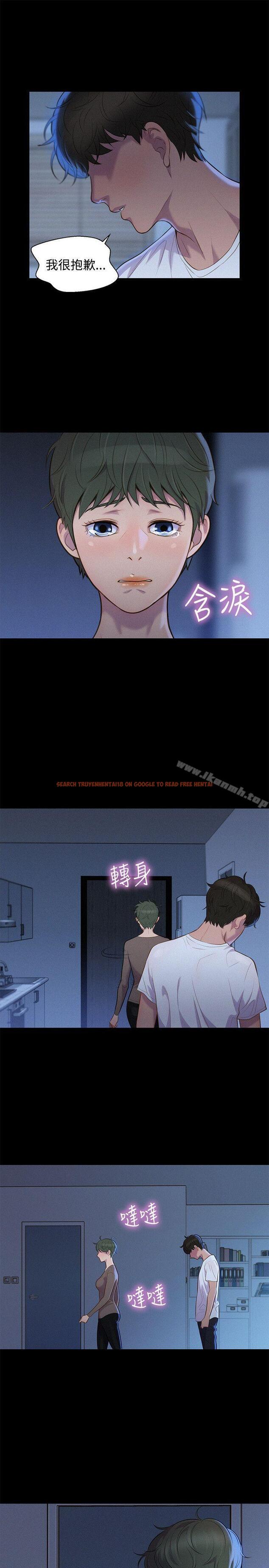 查看漫画不倫駕訓班 - 第35話 - www.tymanga.com中的170249图片
