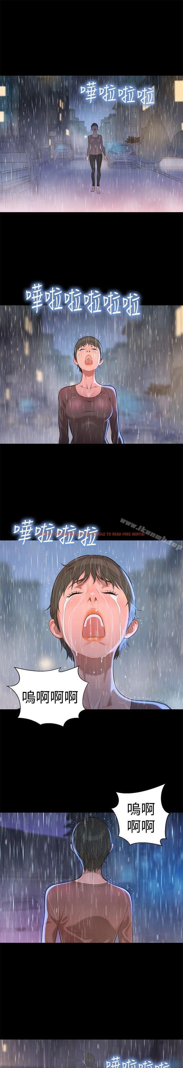 查看漫画不倫駕訓班 - 第35話 - www.tymanga.com中的170294图片