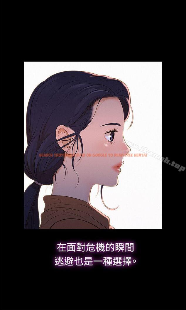 查看漫画不倫駕訓班 - 第35話 - www.tymanga.com中的170477图片