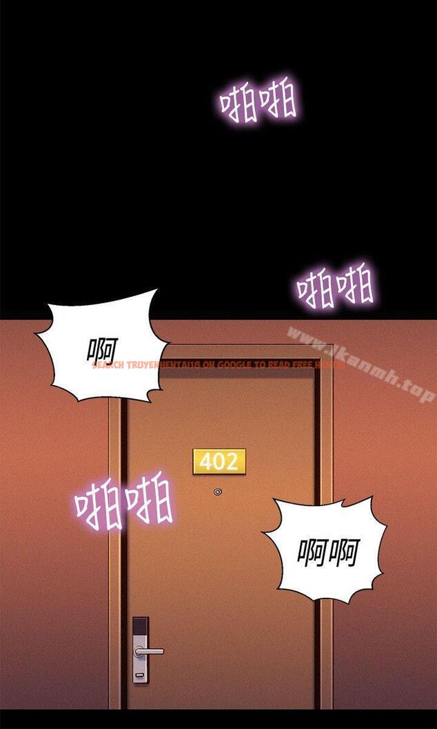 查看漫画不倫駕訓班 - 第36話 - www.tymanga.com中的170784图片
