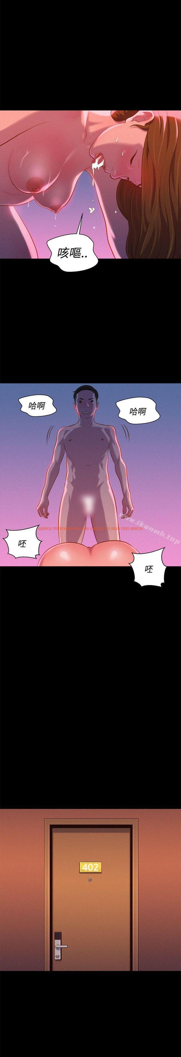 查看漫画不倫駕訓班 - 第36話 - www.tymanga.com中的170829图片