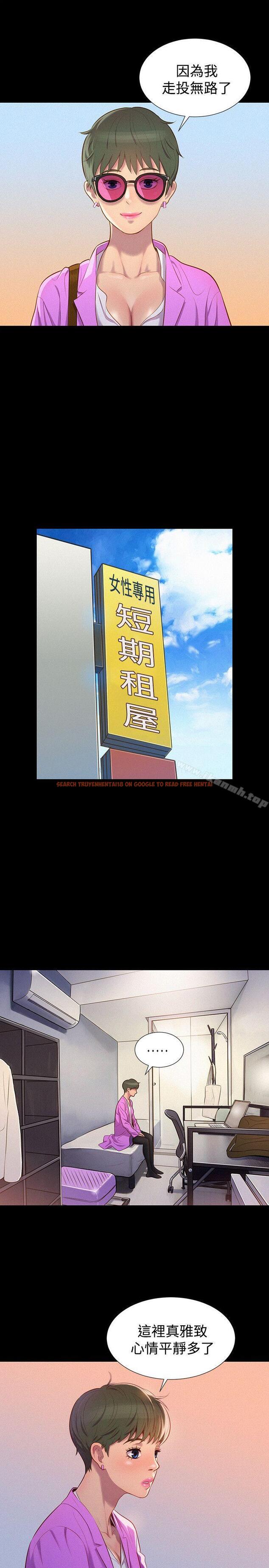 查看漫画不倫駕訓班 - 第36話 - www.tymanga.com中的170919图片