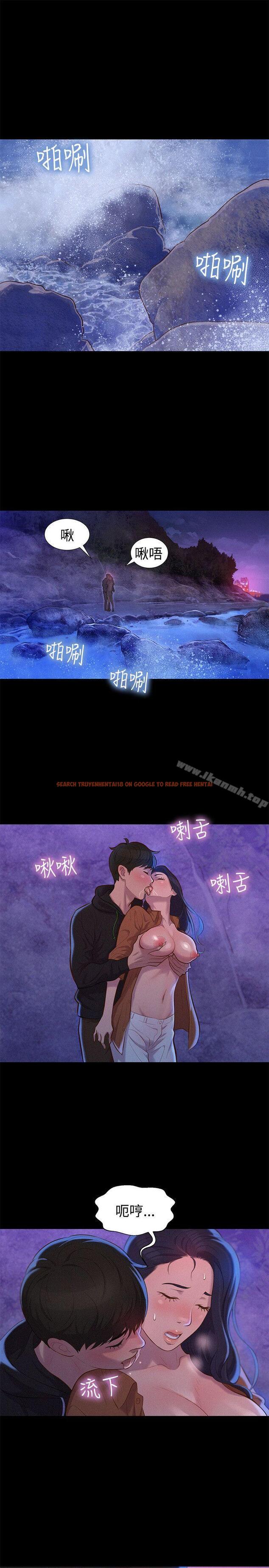 查看漫画不倫駕訓班 - 第37話 - www.tymanga.com中的171206图片