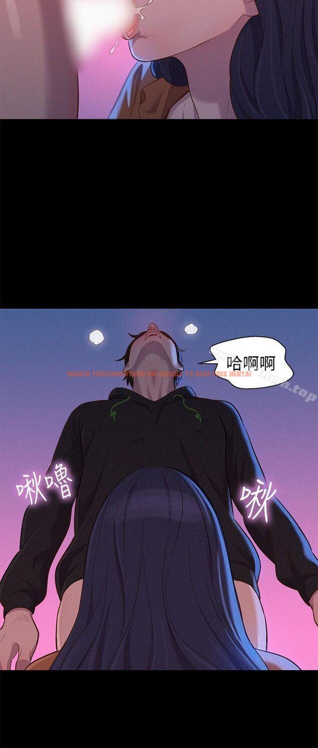 查看漫画不倫駕訓班 - 第37話 - www.tymanga.com中的171253图片