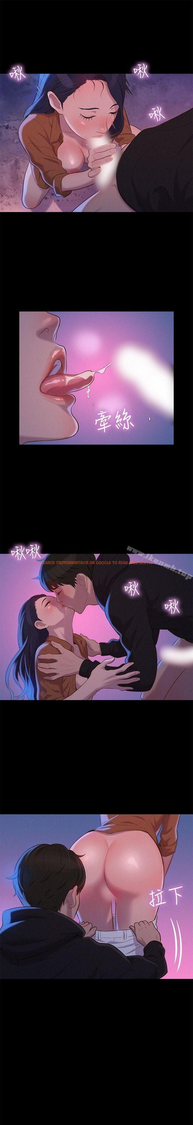 查看漫画不倫駕訓班 - 第37話 - www.tymanga.com中的171283图片