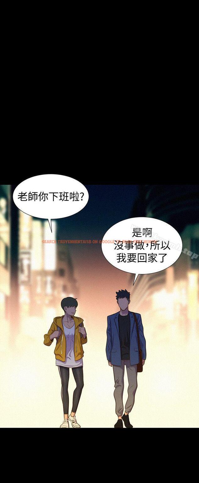 查看漫画不倫駕訓班 - 第38話 - www.tymanga.com中的171984图片