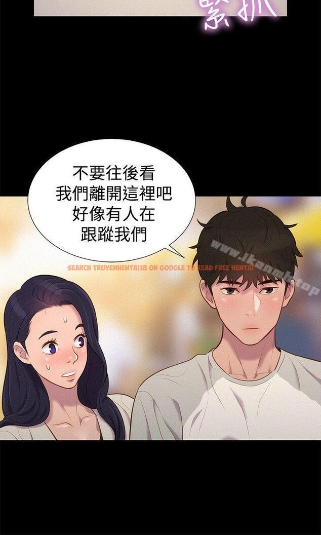 查看漫画不倫駕訓班 - 第39話 - www.tymanga.com中的172513图片