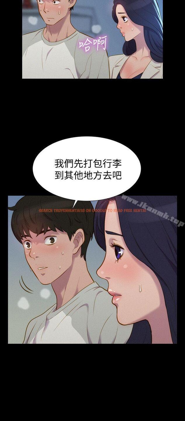查看漫画不倫駕訓班 - 第39話 - www.tymanga.com中的172582图片