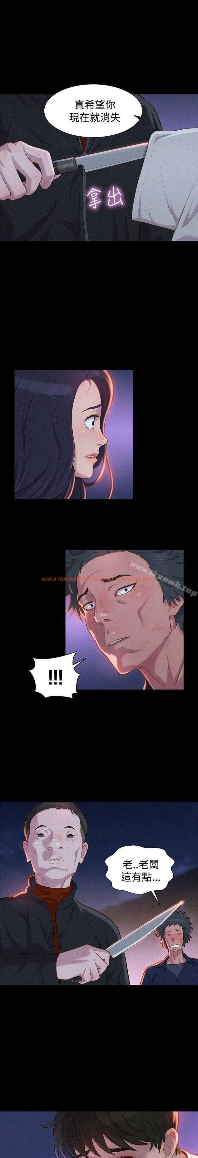 查看漫画不倫駕訓班 - 第40話 - www.tymanga.com中的172878图片