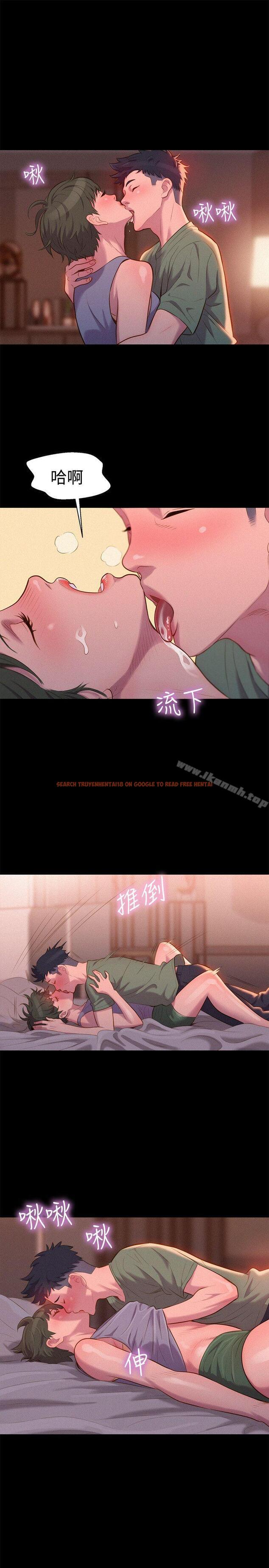 查看漫画不倫駕訓班 - 第40話 - www.tymanga.com中的173002图片