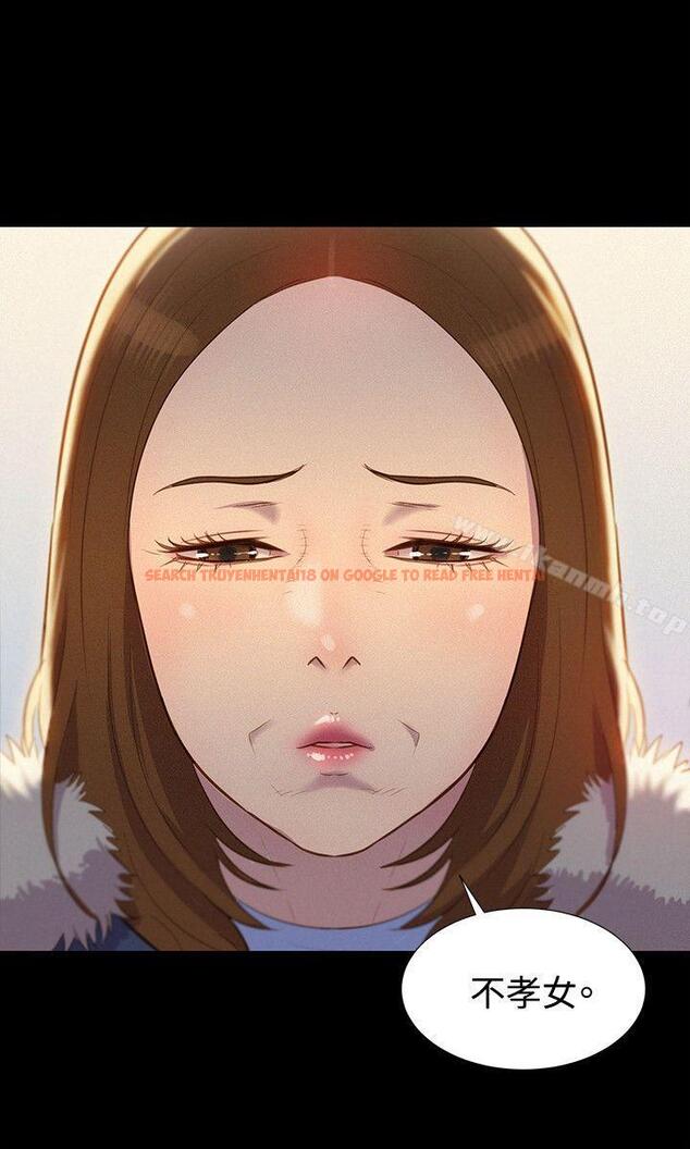 查看漫画不倫駕訓班 - 第41話 - www.tymanga.com中的173623图片
