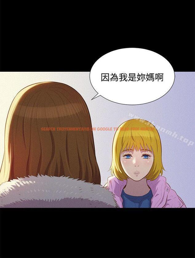 查看漫画不倫駕訓班 - 第41話 - www.tymanga.com中的173697图片