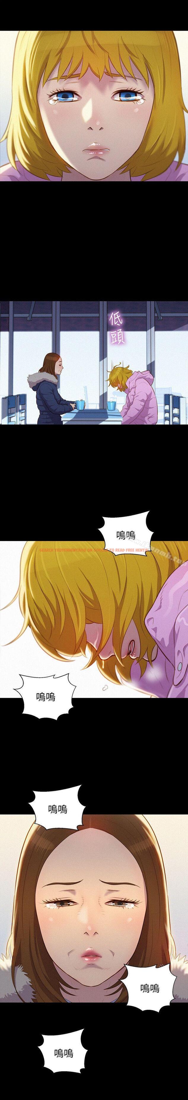 查看漫画不倫駕訓班 - 第41話 - www.tymanga.com中的173707图片