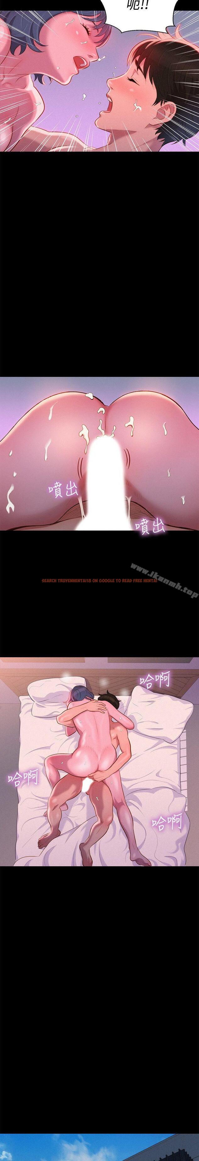 查看漫画不倫駕訓班 - 最終話 - www.tymanga.com中的174033图片