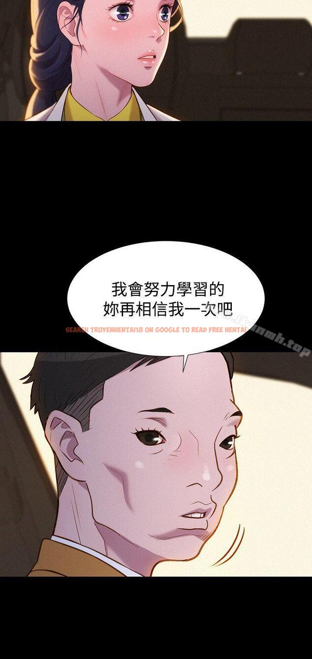 查看漫画不倫駕訓班 - 最終話 - www.tymanga.com中的174157图片