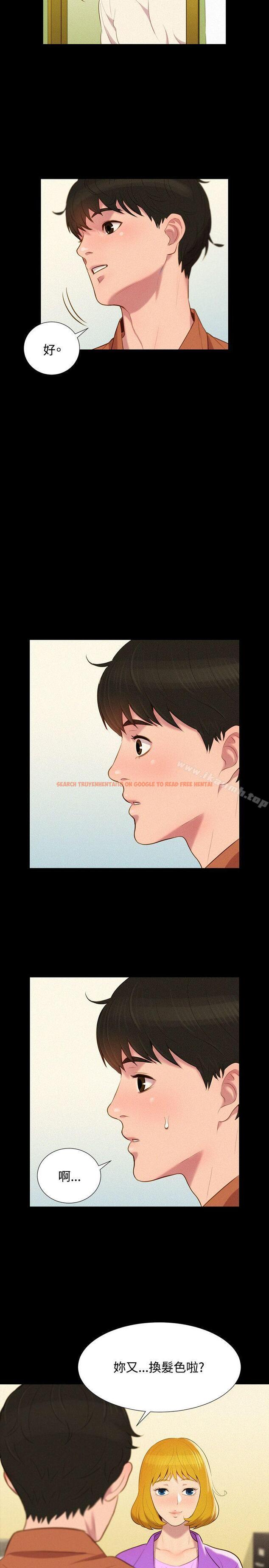 查看漫画不倫駕訓班 - 最終話 - www.tymanga.com中的174329图片