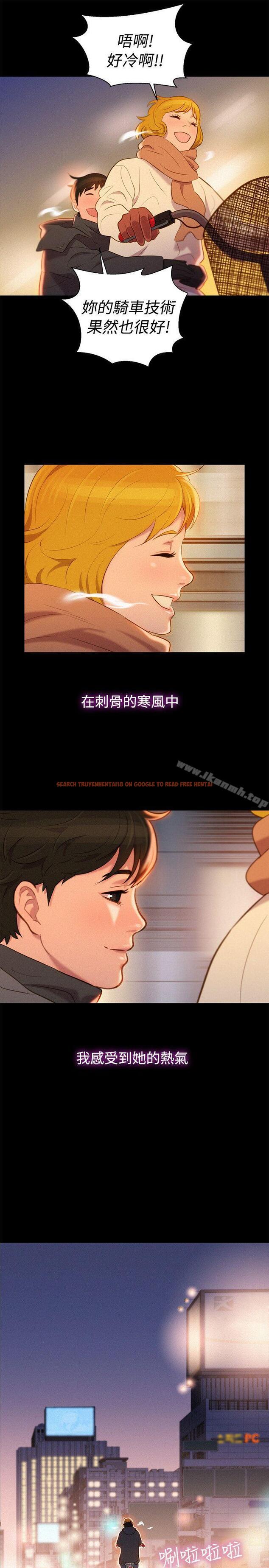 查看漫画不倫駕訓班 - 最終話 - www.tymanga.com中的174578图片
