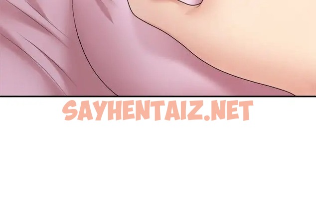 查看漫画不同尋常的愛 - 第11話 - sayhentaiz.net中的2036041图片