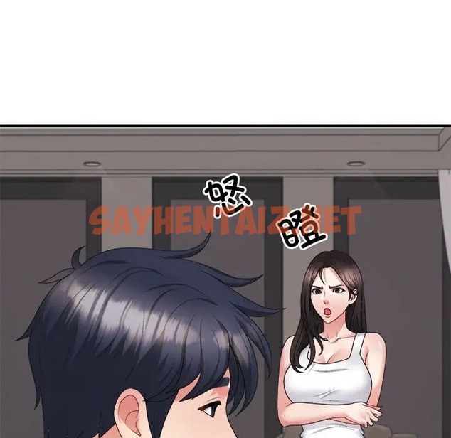 查看漫画不同尋常的愛 - 第11話 - sayhentaiz.net中的2036091图片