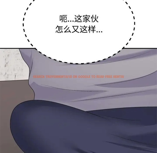 查看漫画不同尋常的愛 - 第12話 - tymanga.com中的2057652图片