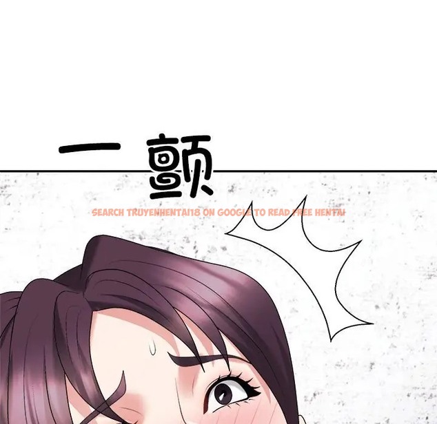 查看漫画不同尋常的愛 - 第12話 - tymanga.com中的2057654图片