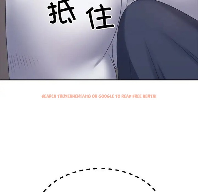 查看漫画不同尋常的愛 - 第12話 - tymanga.com中的2057664图片