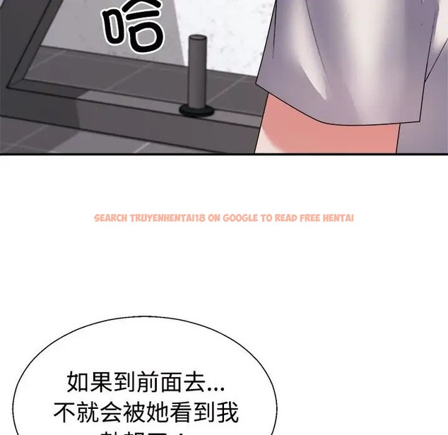 查看漫画不同尋常的愛 - 第12話 - tymanga.com中的2057669图片