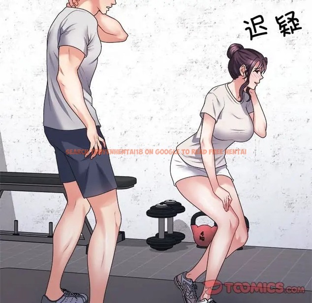查看漫画不同尋常的愛 - 第12話 - tymanga.com中的2057673图片
