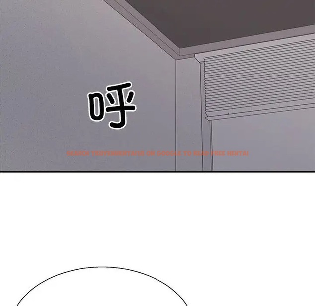 查看漫画不同尋常的愛 - 第12話 - tymanga.com中的2057683图片