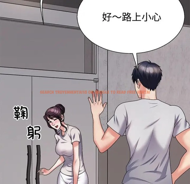 查看漫画不同尋常的愛 - 第12話 - tymanga.com中的2057687图片