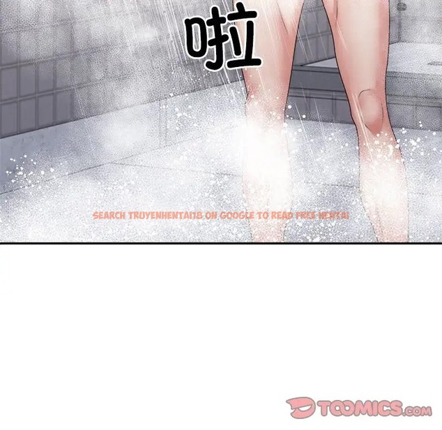 查看漫画不同尋常的愛 - 第12話 - tymanga.com中的2057697图片