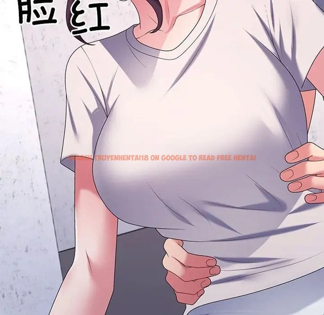 查看漫画不同尋常的愛 - 第12話 - tymanga.com中的2057707图片