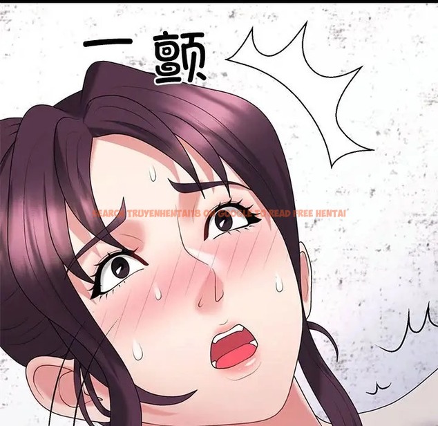 查看漫画不同尋常的愛 - 第12話 - tymanga.com中的2057709图片