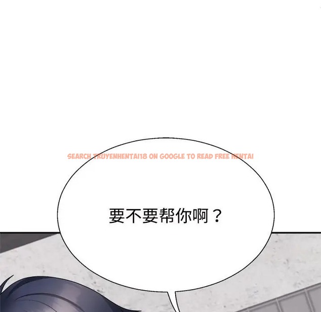 查看漫画不同尋常的愛 - 第12話 - tymanga.com中的2057739图片