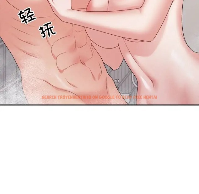 查看漫画不同尋常的愛 - 第12話 - tymanga.com中的2057758图片