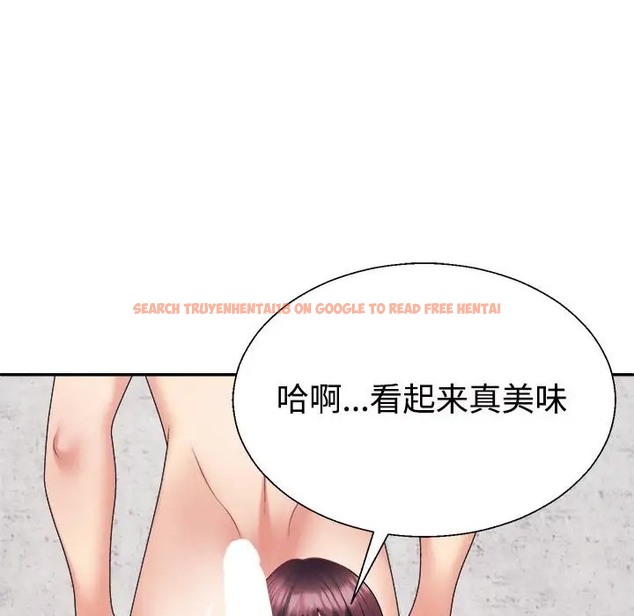 查看漫画不同尋常的愛 - 第12話 - tymanga.com中的2057771图片