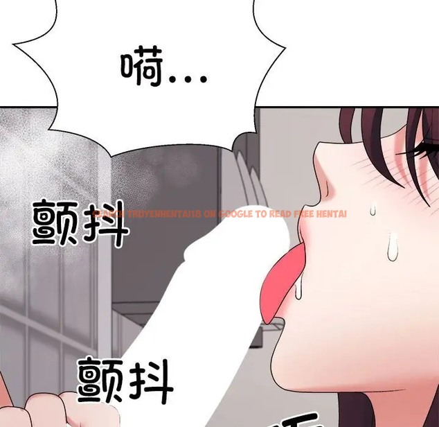 查看漫画不同尋常的愛 - 第12話 - tymanga.com中的2057774图片