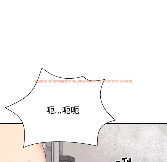 查看漫画不同尋常的愛 - 第12話 - tymanga.com中的2057776图片