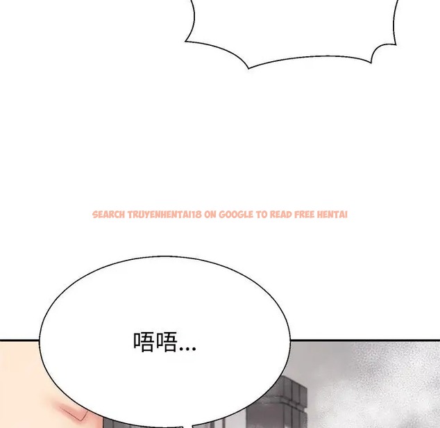 查看漫画不同尋常的愛 - 第12話 - tymanga.com中的2057783图片