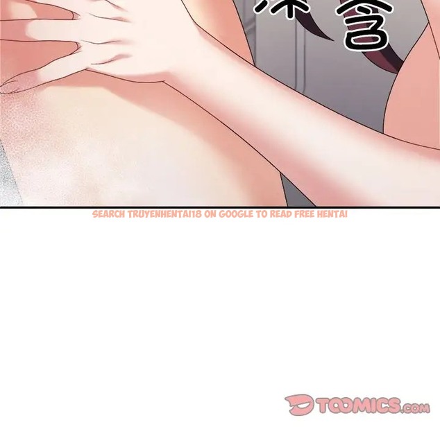 查看漫画不同尋常的愛 - 第12話 - tymanga.com中的2057785图片