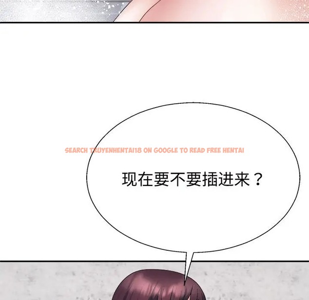 查看漫画不同尋常的愛 - 第12話 - tymanga.com中的2057796图片