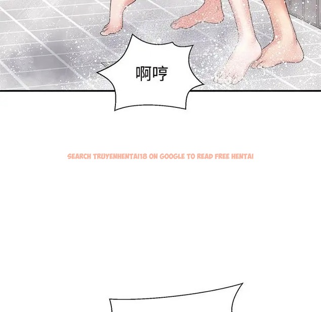 查看漫画不同尋常的愛 - 第12話 - tymanga.com中的2057813图片