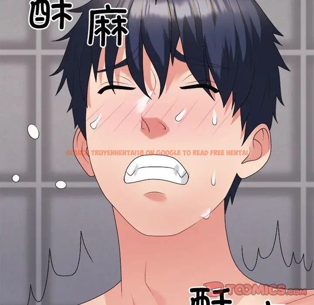 查看漫画不同尋常的愛 - 第12話 - tymanga.com中的2057817图片