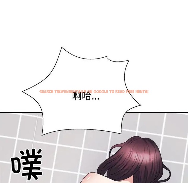 查看漫画不同尋常的愛 - 第12話 - tymanga.com中的2057821图片