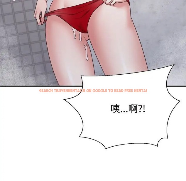 查看漫画不同尋常的愛 - 第12話 - tymanga.com中的2057830图片