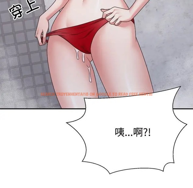 查看漫画不同尋常的愛 - 第13話 - tymanga.com中的2078528图片