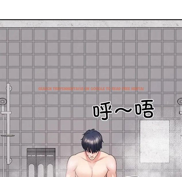 查看漫画不同尋常的愛 - 第13話 - tymanga.com中的2078532图片