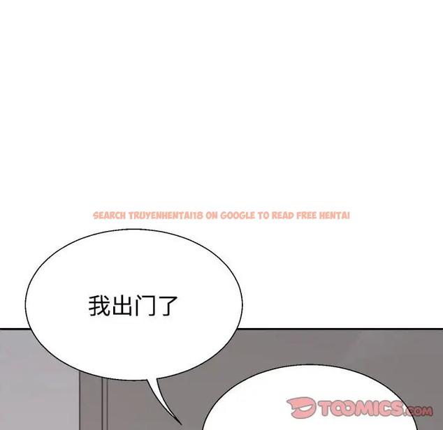 查看漫画不同尋常的愛 - 第13話 - tymanga.com中的2078538图片